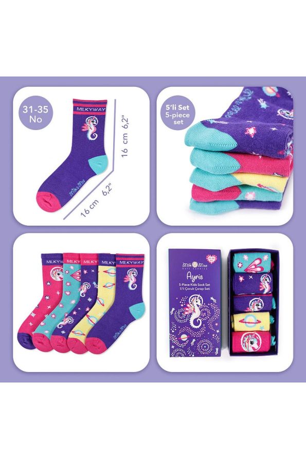 Milk & Moo Ayris Kids 5-Pack Sock Set