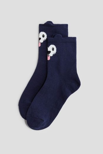 H&M 10-Pack Socks