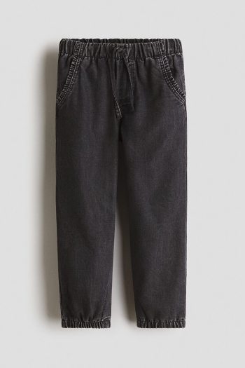 H&M Denim Jogger Pants