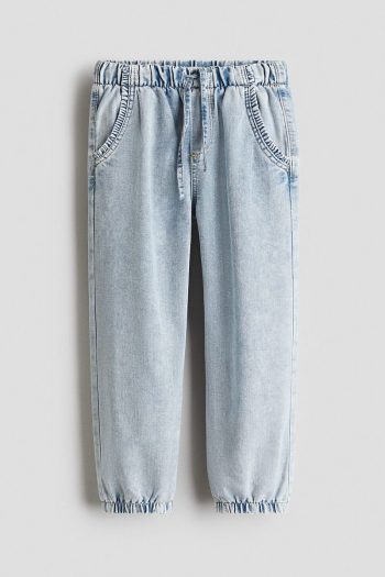 H&M Denim Jogger Pants