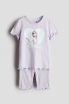 Printed Pajama Set