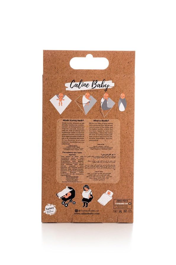 Caline Baby Muslin Cloth Bird Pattern - Brown 120x120 cm Set of 4