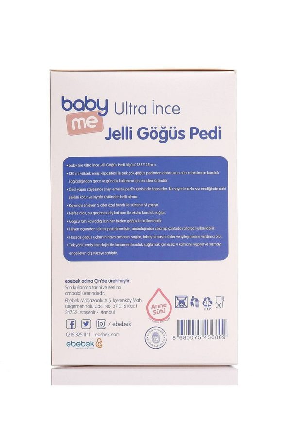 Baby Me Ultra Thin Jelly Breast Pads 100 Pack