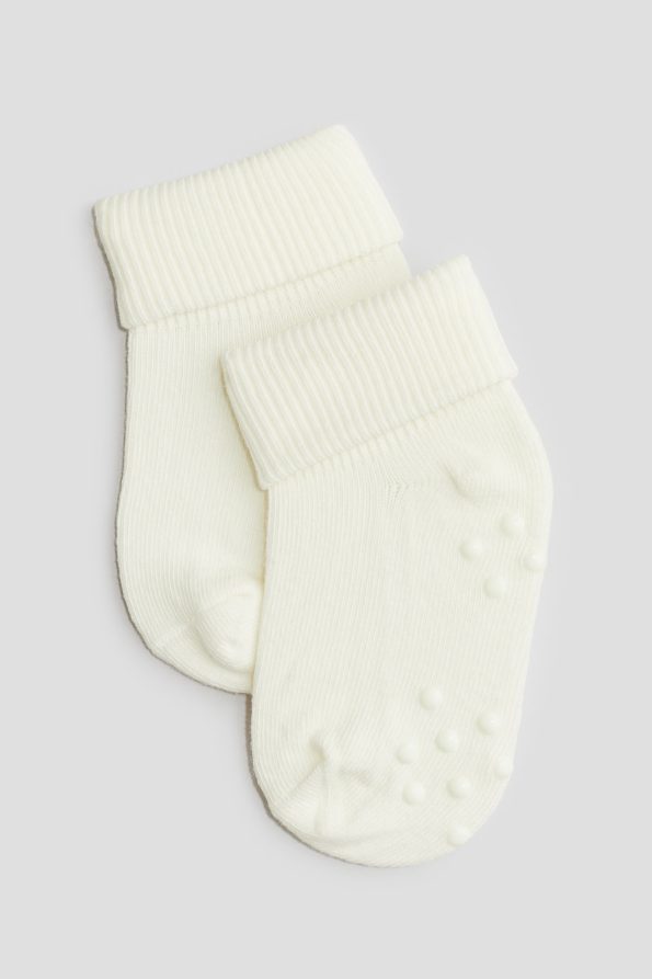 Set of 5 Non-Slip Protective Socks