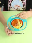 1_org_zoom-5794.jpg