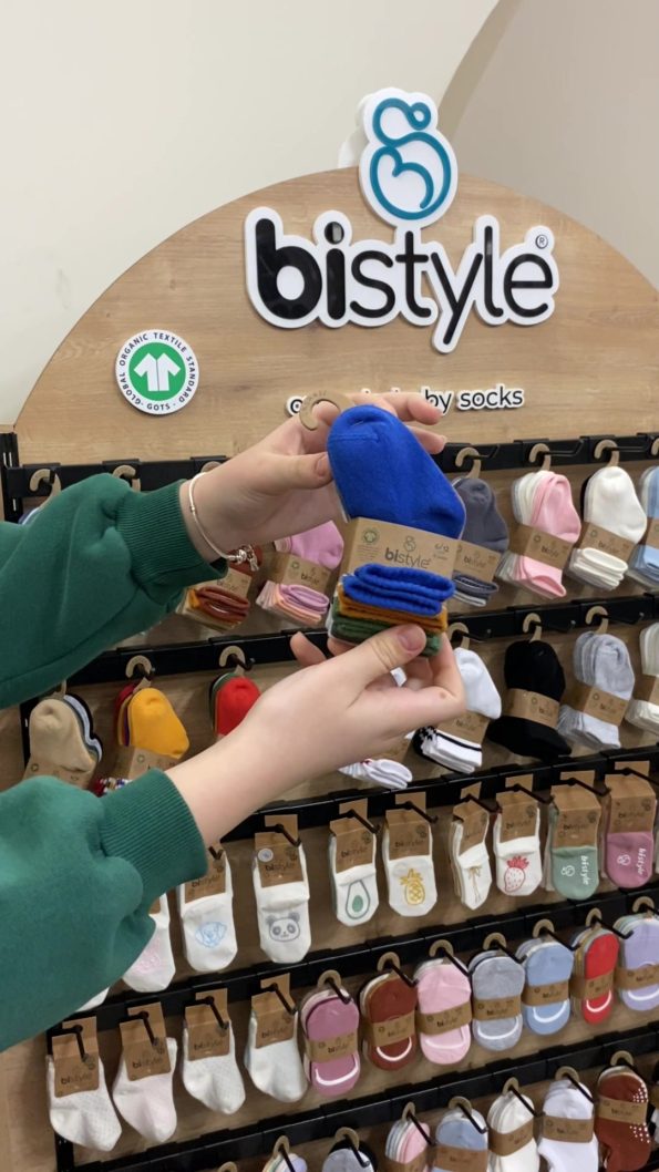 Bistyle Organic Basic Long Socks for Boys and Girls