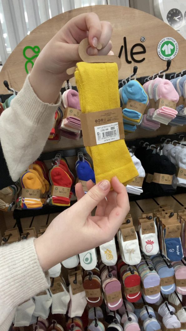 Bistyle Organic Cotton Tights for Boys and Girls