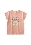 63205-5472baskili-t-shirt-8-12-yas-yav-ad9-ca.jpg