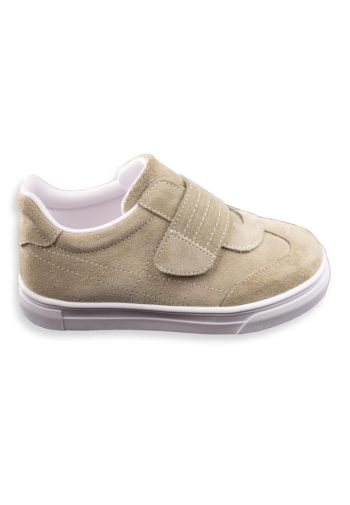 Kids Sneakers Shoes Size 22-30 Avocado