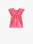 bfb4890a-2f0a-48f7-b5b3-3afa10f4df85_size870x1142.jpg