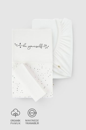 Organic Cotton Cosmos White Baby Bedding Set