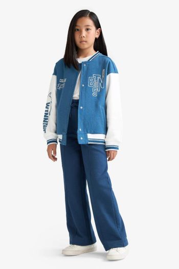 Girls' Wide Leg Elastic Waist Sweatpants