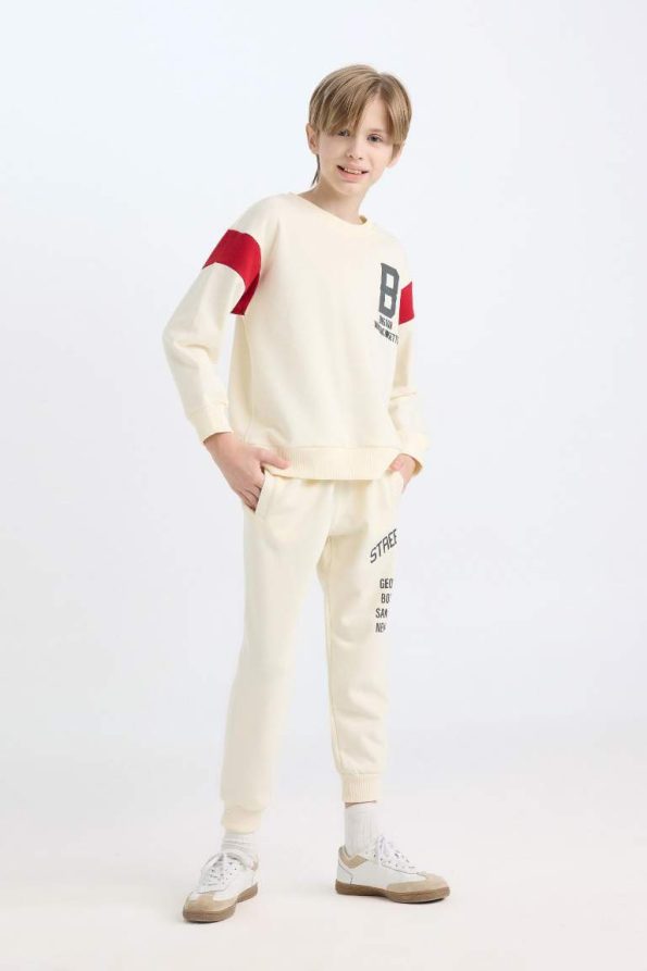 Boys' Printed Sweatpants with Elastic Waist and Cuffs