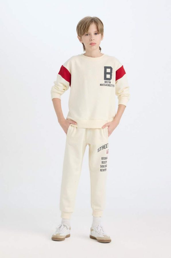 Boys' Printed Sweatpants with Elastic Waist and Cuffs
