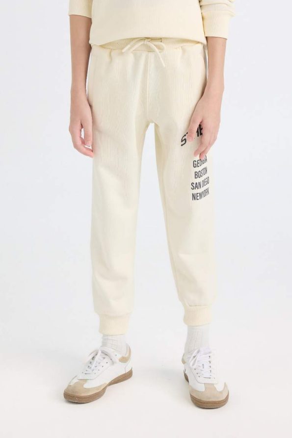 Boys' Printed Sweatpants with Elastic Waist and Cuffs
