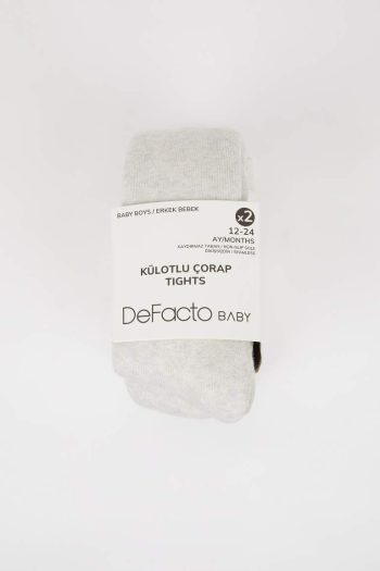 Seamless Cotton Tights for Baby Boys - Set of 2
