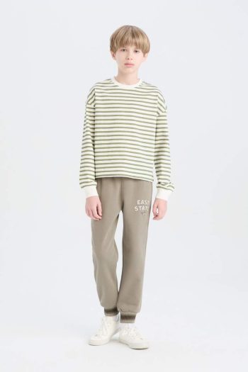 Boys' Printed Sweatpants with Elastic Waist and Pockets