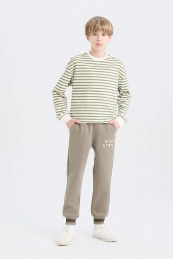 Boys' Printed Sweatpants with Elastic Waist and Pockets