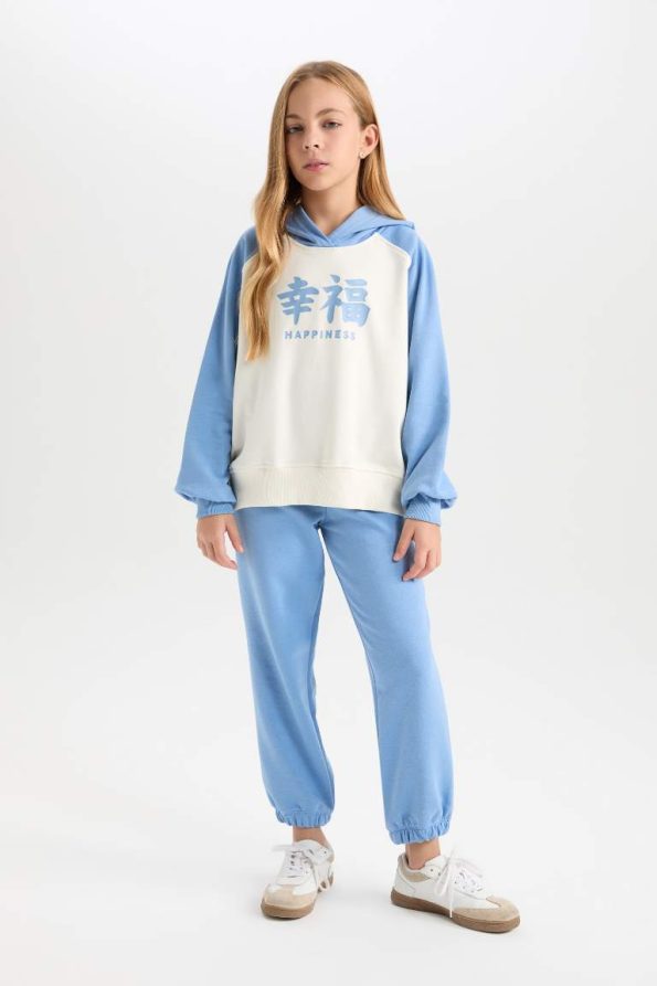 Girls' Hoodie Printed Sweatshirt and Elastic Waist Joggers Set