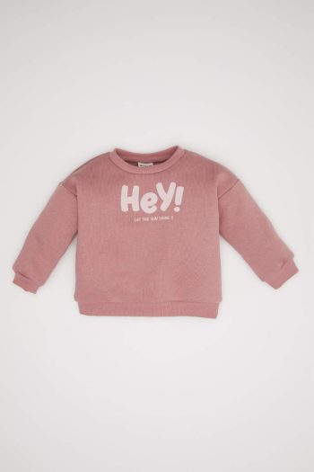 Girls' Printed Sweatshirt
