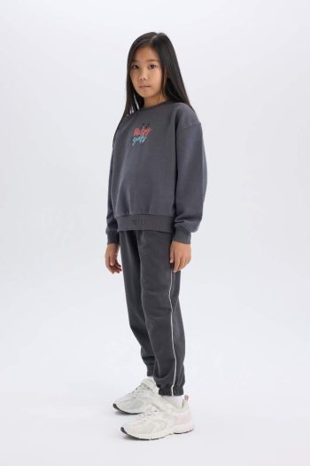 Girls' Elastic Waist Jogger Pants