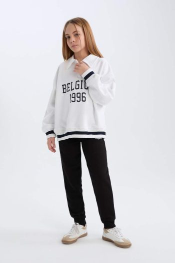 Girls' Elastic Waist Printed Jogger Pants