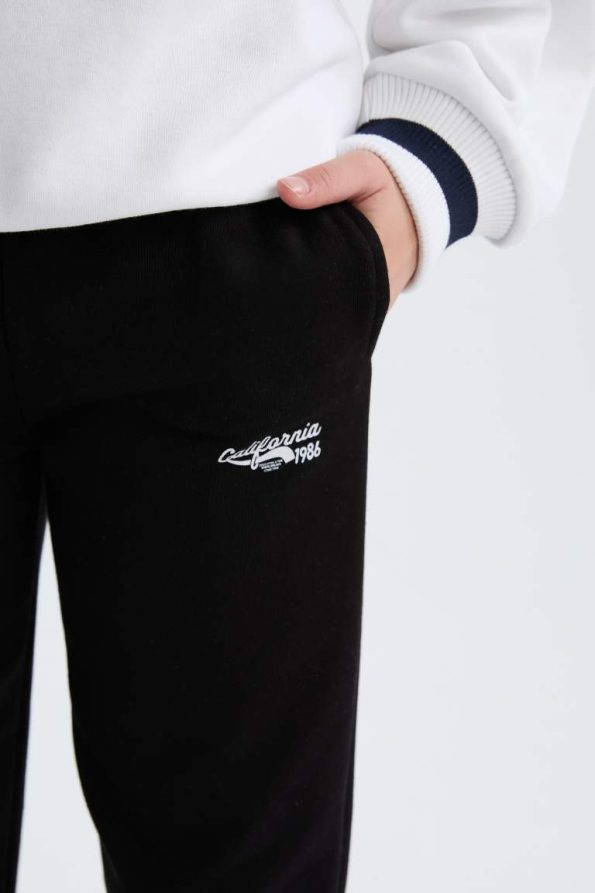 Girls' Elastic Waist Printed Jogger Pants