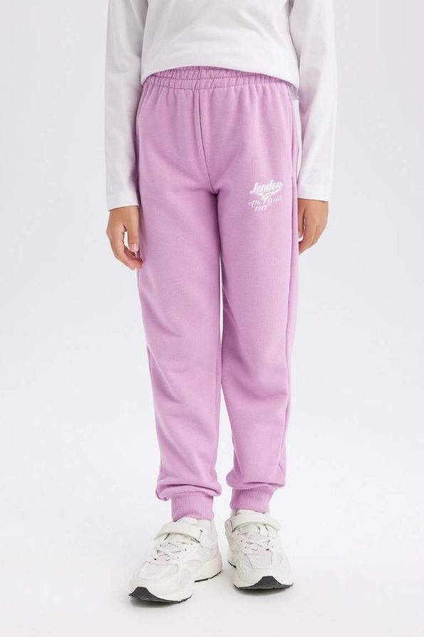 Girls' Elastic Waist Printed Jogger Pants