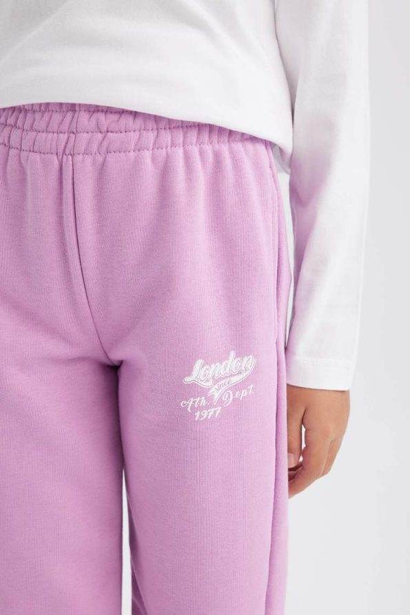 Girls' Elastic Waist Printed Jogger Pants