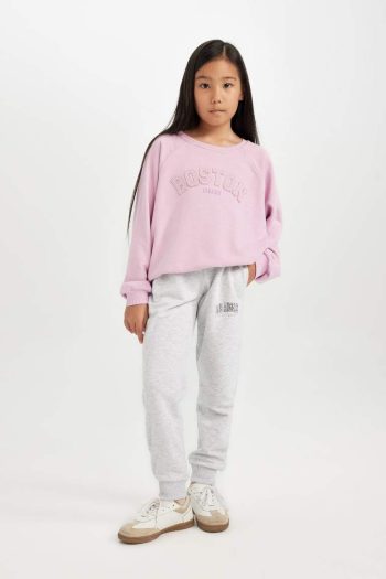 Girls' Printed Jogger Sweatpants with Elastic Waistband