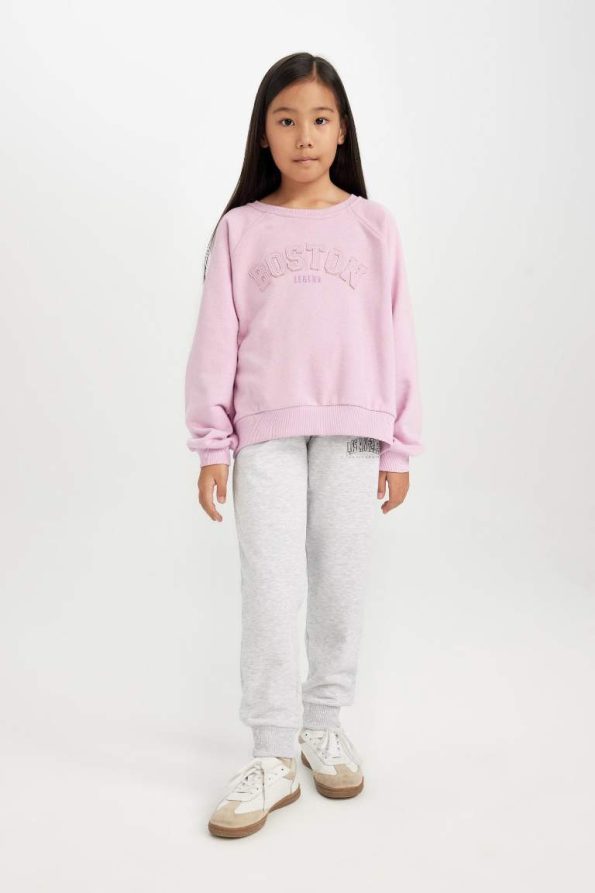 Girls' Printed Jogger Sweatpants with Elastic Waistband