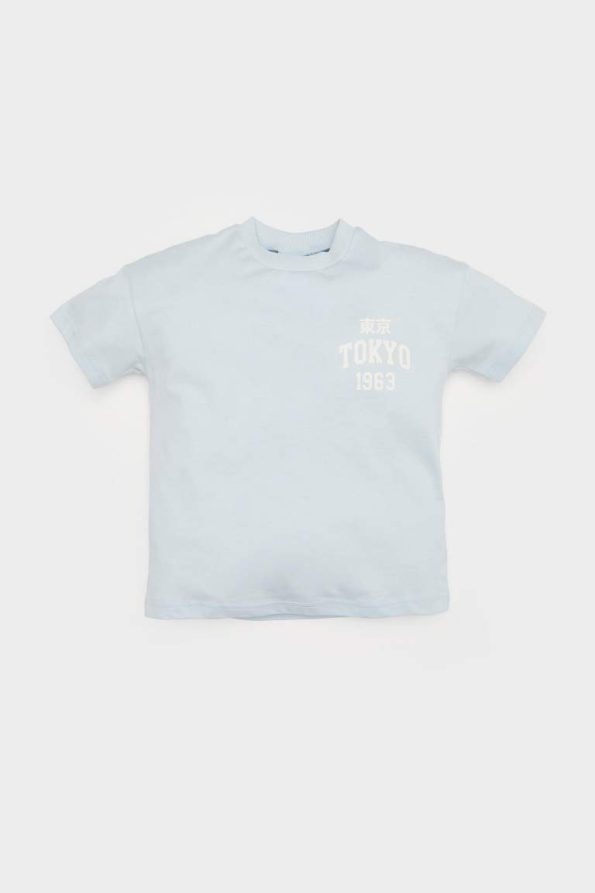 Boys' Short Sleeve Printed Crew Neck T-Shirt