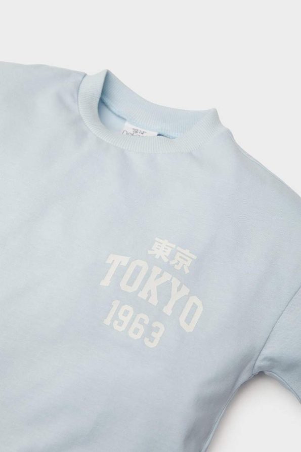 Boys' Short Sleeve Printed Crew Neck T-Shirt