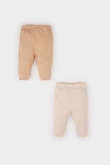 Boys' Ribbed Cotton Blend Pants - Set of 2