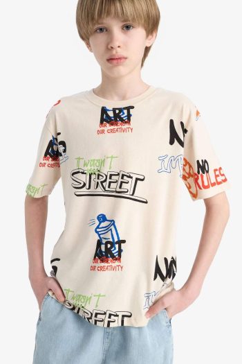 Boys' Printed Short Sleeve Crew Neck T-Shirt