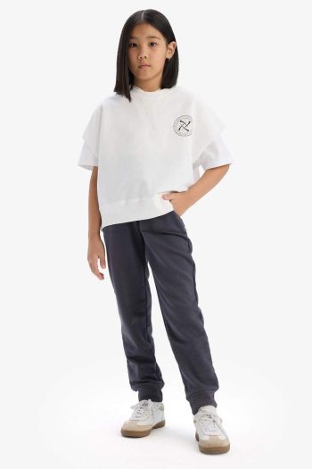 Girls' Elastic Waist Jogger Pants