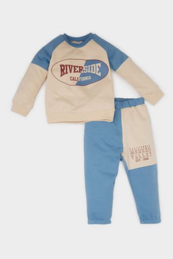 Boys' 2-Piece Set with Printed Sweatshirt and Elastic Waist Sweatpants