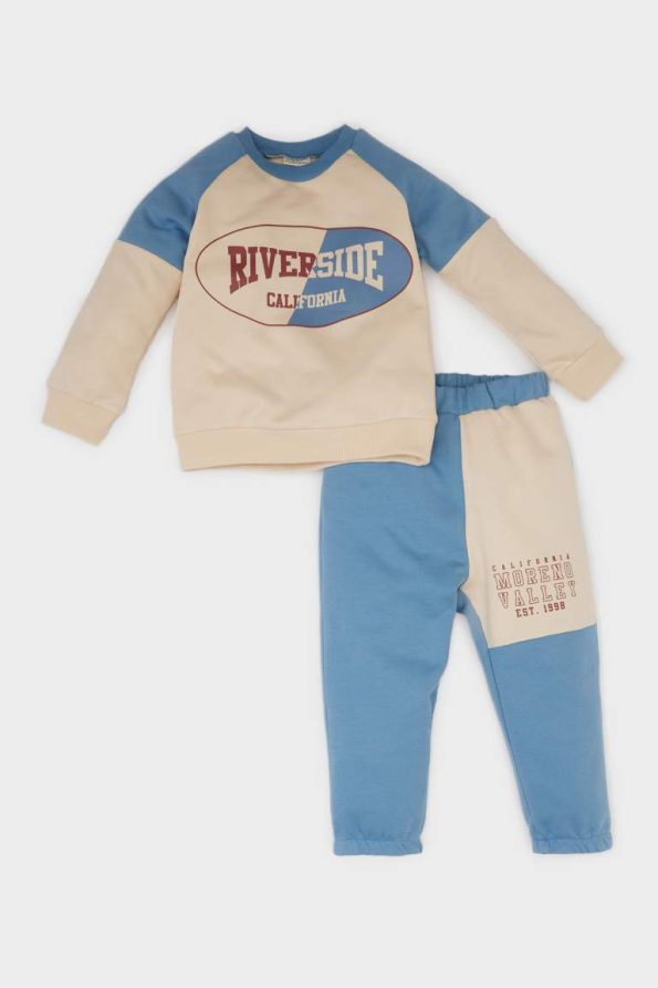 Boys' 2-Piece Set with Printed Sweatshirt and Elastic Waist Sweatpants