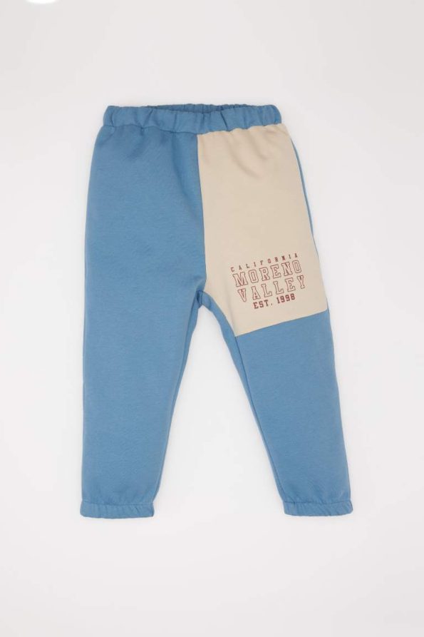 Boys' 2-Piece Set with Printed Sweatshirt and Elastic Waist Sweatpants
