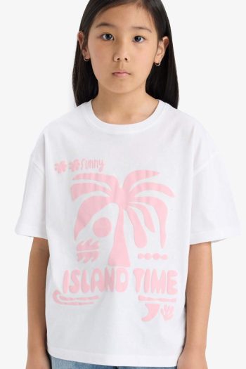 Girls' Oversized Wide Fit Printed Short Sleeve T-Shirt