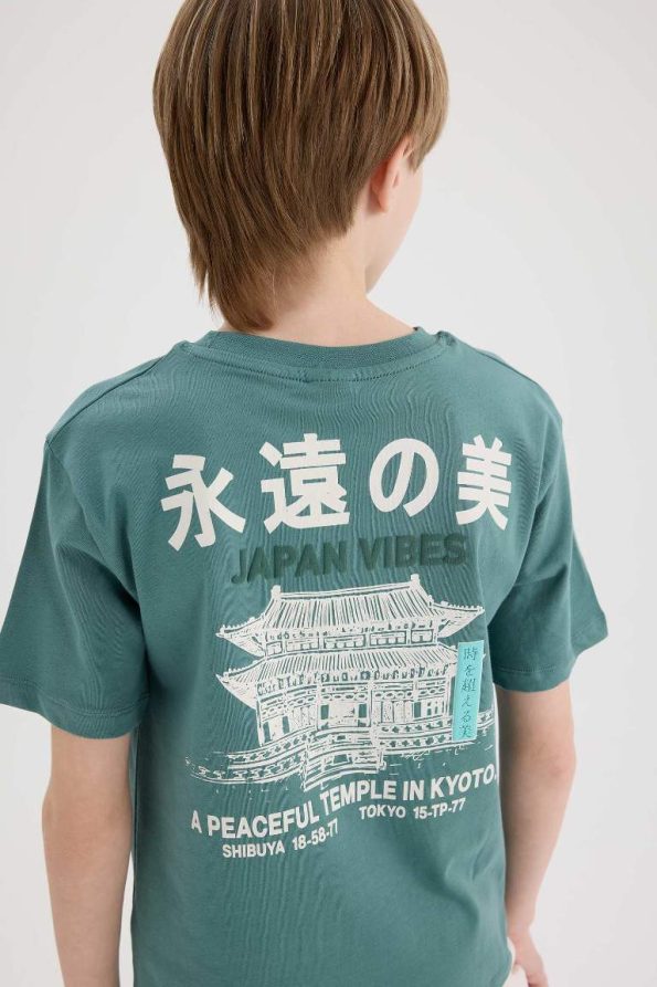 Boys' Short Sleeve Crew Neck T-Shirt with Back Print