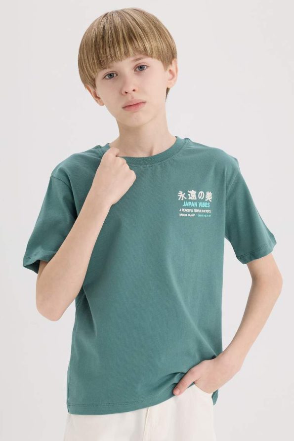Boys' Short Sleeve Crew Neck T-Shirt with Back Print