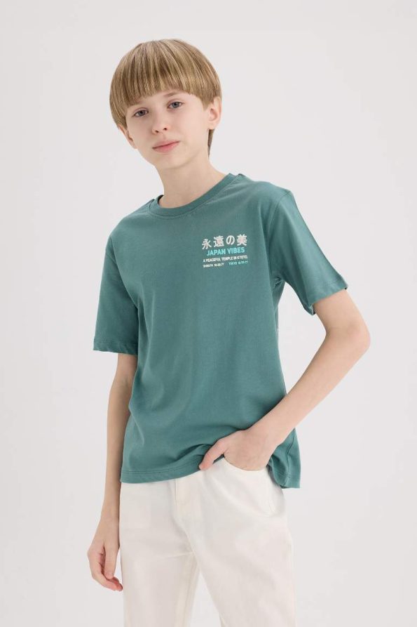 Boys' Short Sleeve Crew Neck T-Shirt with Back Print