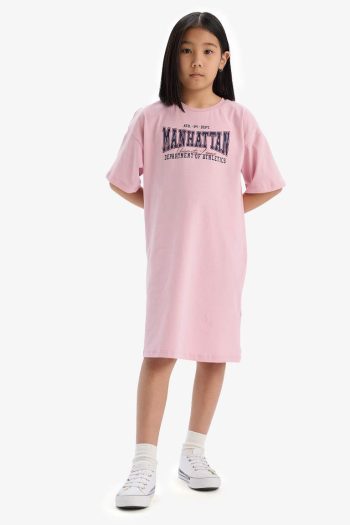 Girls' Oversized Wide Fit Printed Short Sleeve Summer Dress