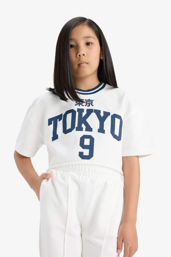 Girls' 2-Piece Set Printed Short Sleeve T-Shirt with Elastic Waist Pants