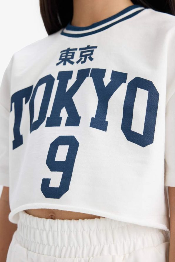 Girls' 2-Piece Set Printed Short Sleeve T-Shirt with Elastic Waist Pants