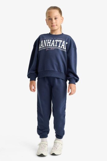 Girls' 2-Piece Printed Sweatshirt and Jogger Set