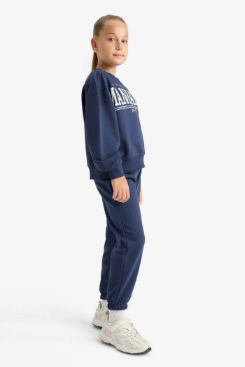 Girls' 2-Piece Printed Sweatshirt and Jogger Set