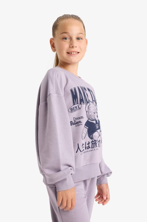 Girls' 2-Piece Printed Sweatshirt and Jogger Set