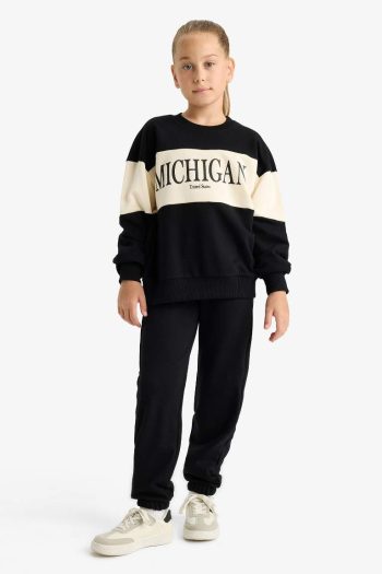 Girls' Two-Piece Printed Sweatshirt and Jogger Set